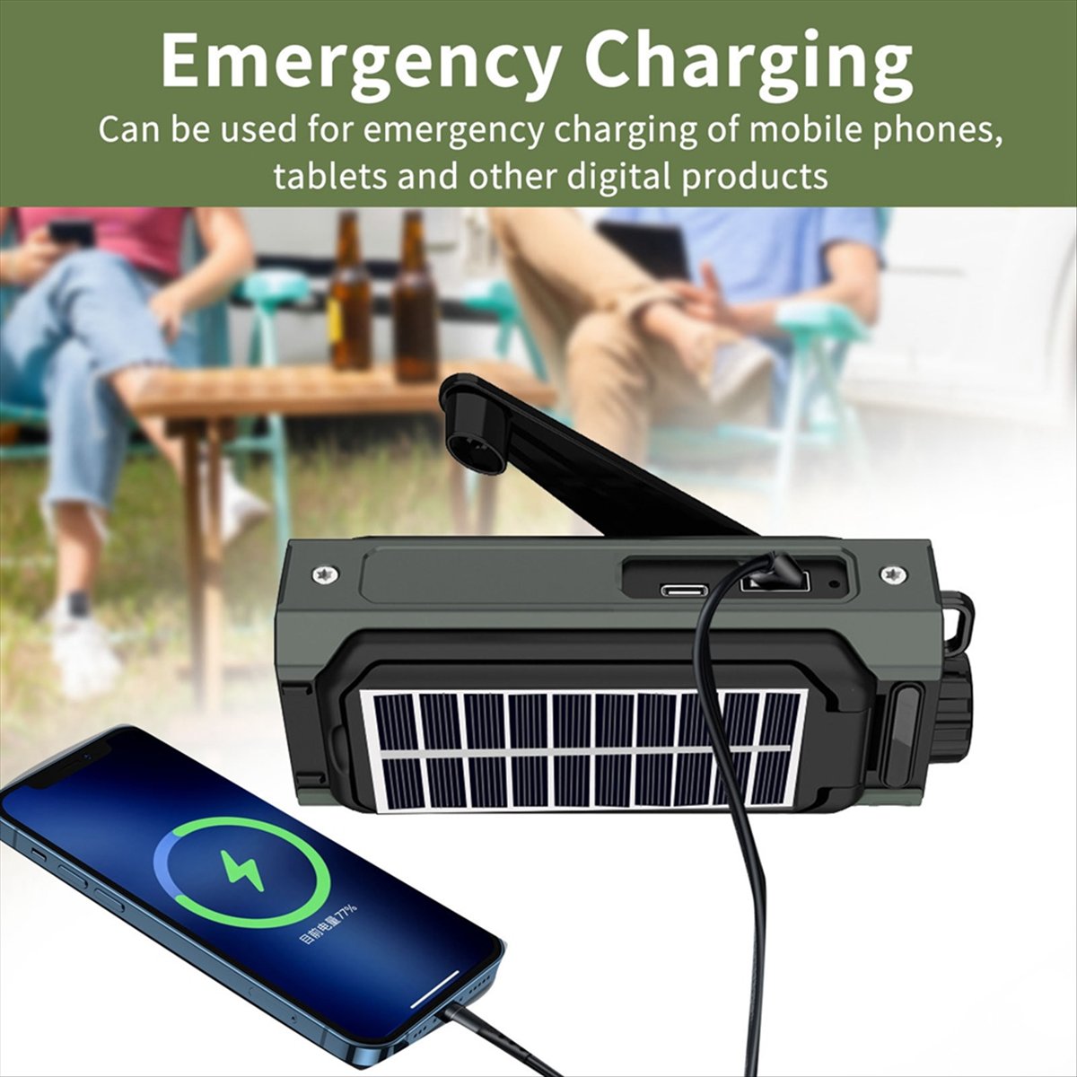 Solar Emergency Charger - A26Z วิทยุพลังงานแสงอาทิตย์แบบพกพา, วิทยุมือหมุนฉุกเฉิน, วิทยุไดนาโม AM/FM, สถานีไฟฟ้าสำรอง,